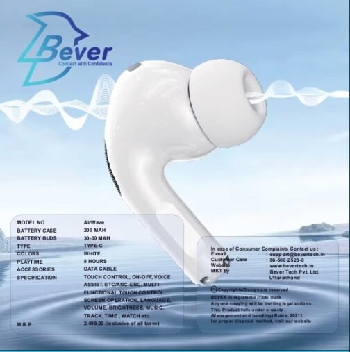 Bever AirWave EarBuds - Image 6